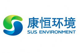 SUS Environment