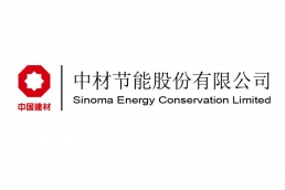 Sinoma Energy Conservation